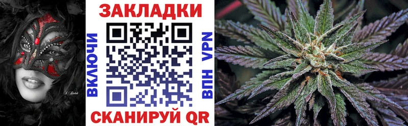 Наркошоп купить Марихуана  Галлюциногенные грибы  ГАШИШ  Меф мяу мяу  APVP  Амфетамин  Ершов