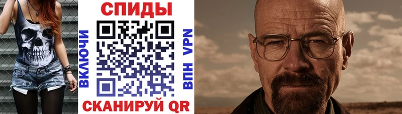 Купить где  Ершов  АМФЕТАМИН VHQ 