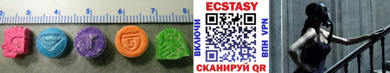 Купить закладки  Ершов  Ecstasy mix 