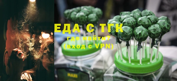 а пвп мука Балабаново