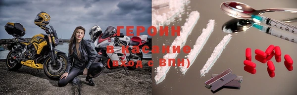 кокс Балахна