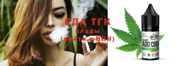 кокс Балахна