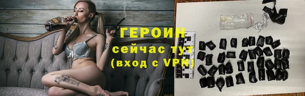 кокс Балахна