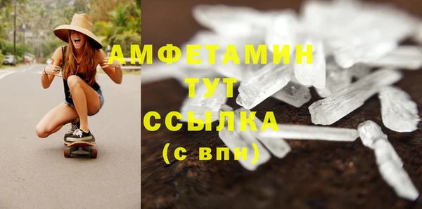 кокс Балахна