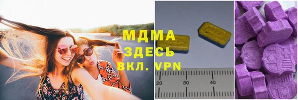 2c-b Баксан