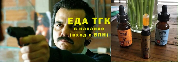 а пвп мука Балабаново