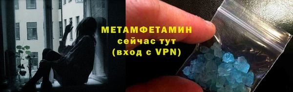 а пвп мука Балабаново