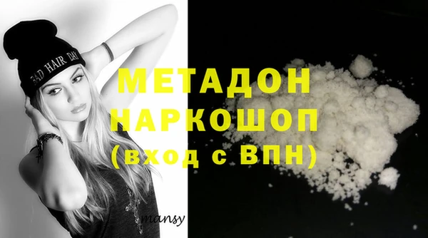 кокс Балахна