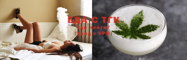 2c-b Баксан