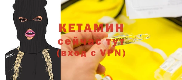 кокс Балахна