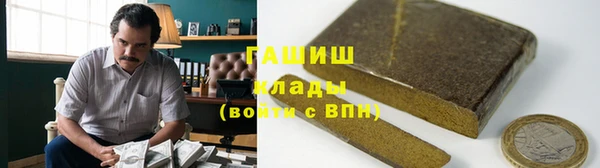 кокс Балахна