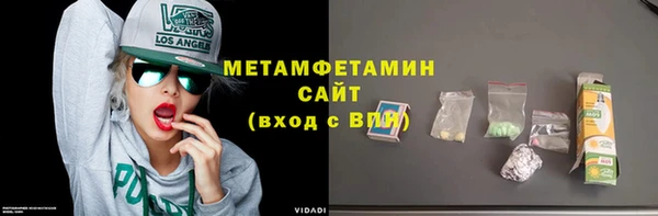 2c-b Баксан