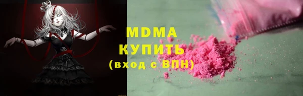 2c-b Баксан