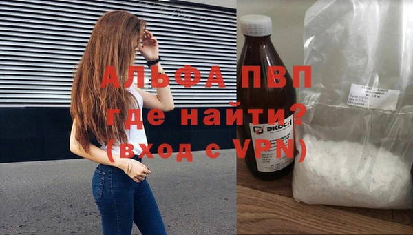 2c-b Баксан