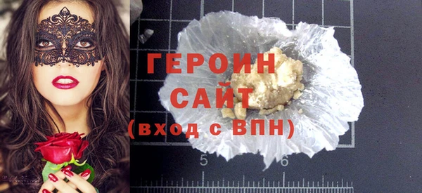 а пвп мука Балабаново