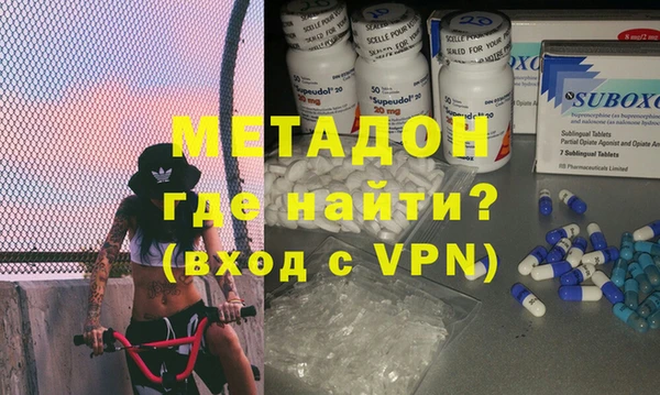 а пвп мука Балабаново