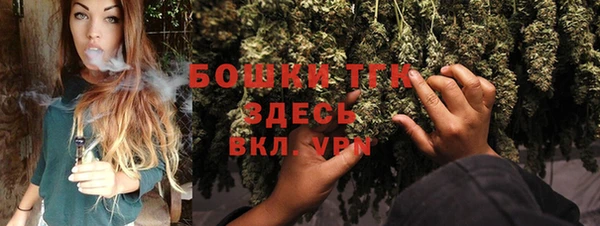 2c-b Баксан