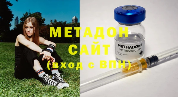 2c-b Баксан