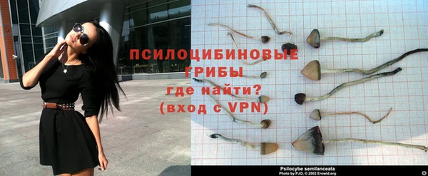 кокс Балахна