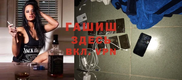 а пвп мука Балабаново