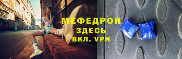 кокс Балахна