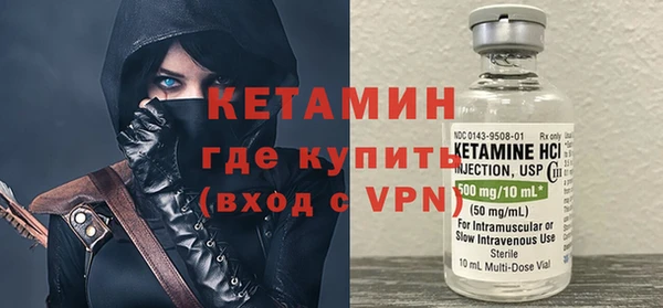 2c-b Баксан
