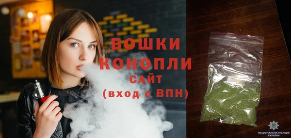 а пвп мука Балабаново