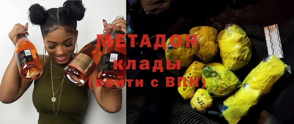 а пвп мука Балабаново